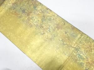 陶漆箔　霞模様織り出し　袋帯